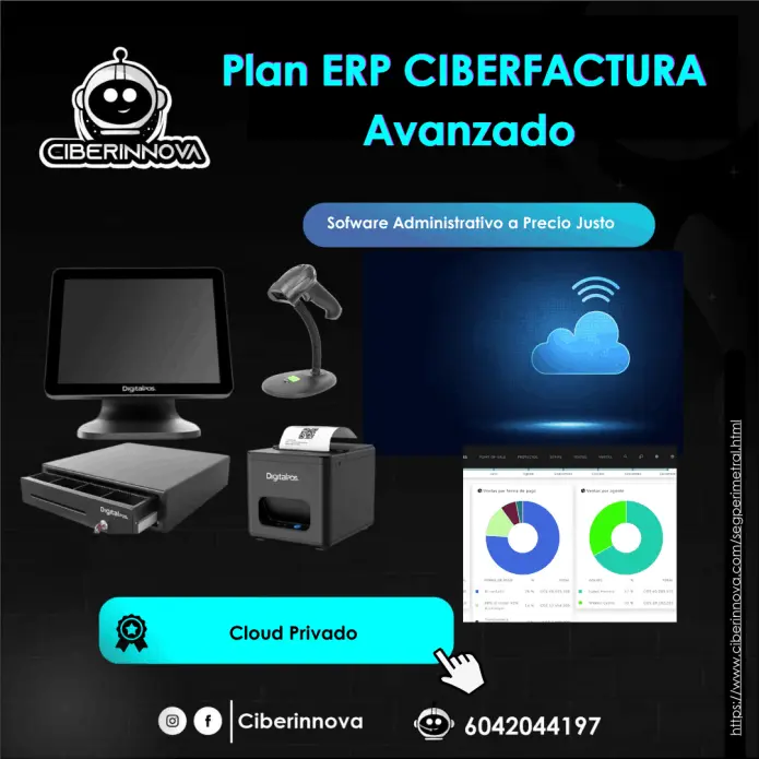 Plan ERP CIBERFACTURA Avanzado